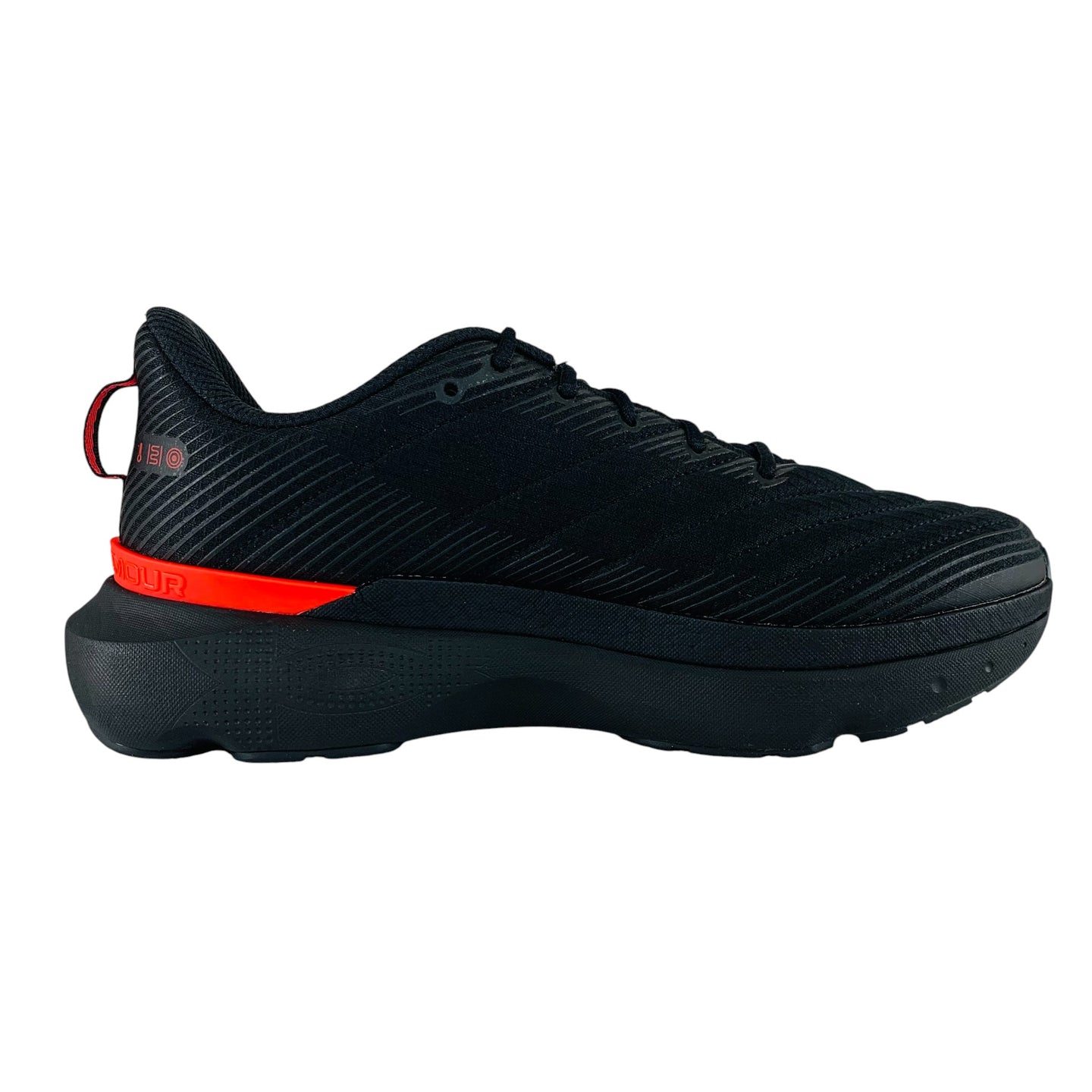 Under Armour Infinite Pro Warm